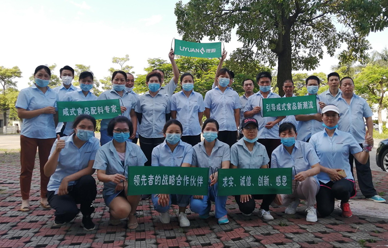 66653791-c43f-44ca-8b0d-1928df84945b - 副本.jpg